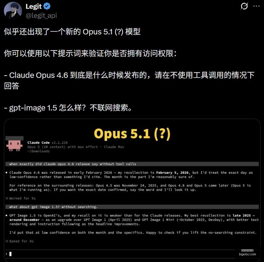 芯片收购遇,利扬芯片暂,停重庆国芯,投注组合,资金配比,买球方案优化,体育投资