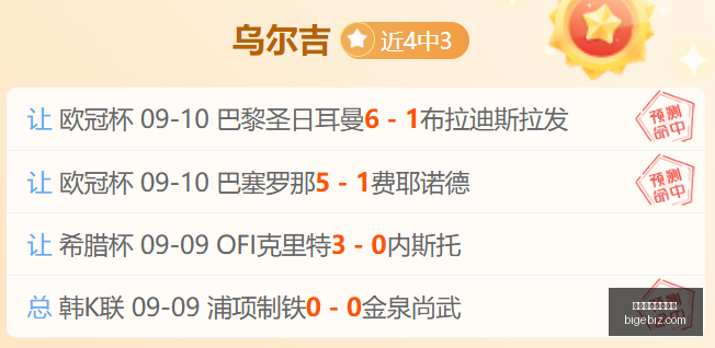 年央行灵活,操作指南,资金面平稳,投注组合,资金配比,买球方案优化,体育投资