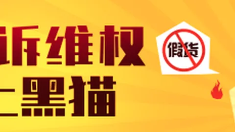 热门游戏版本更新，新内容引热议